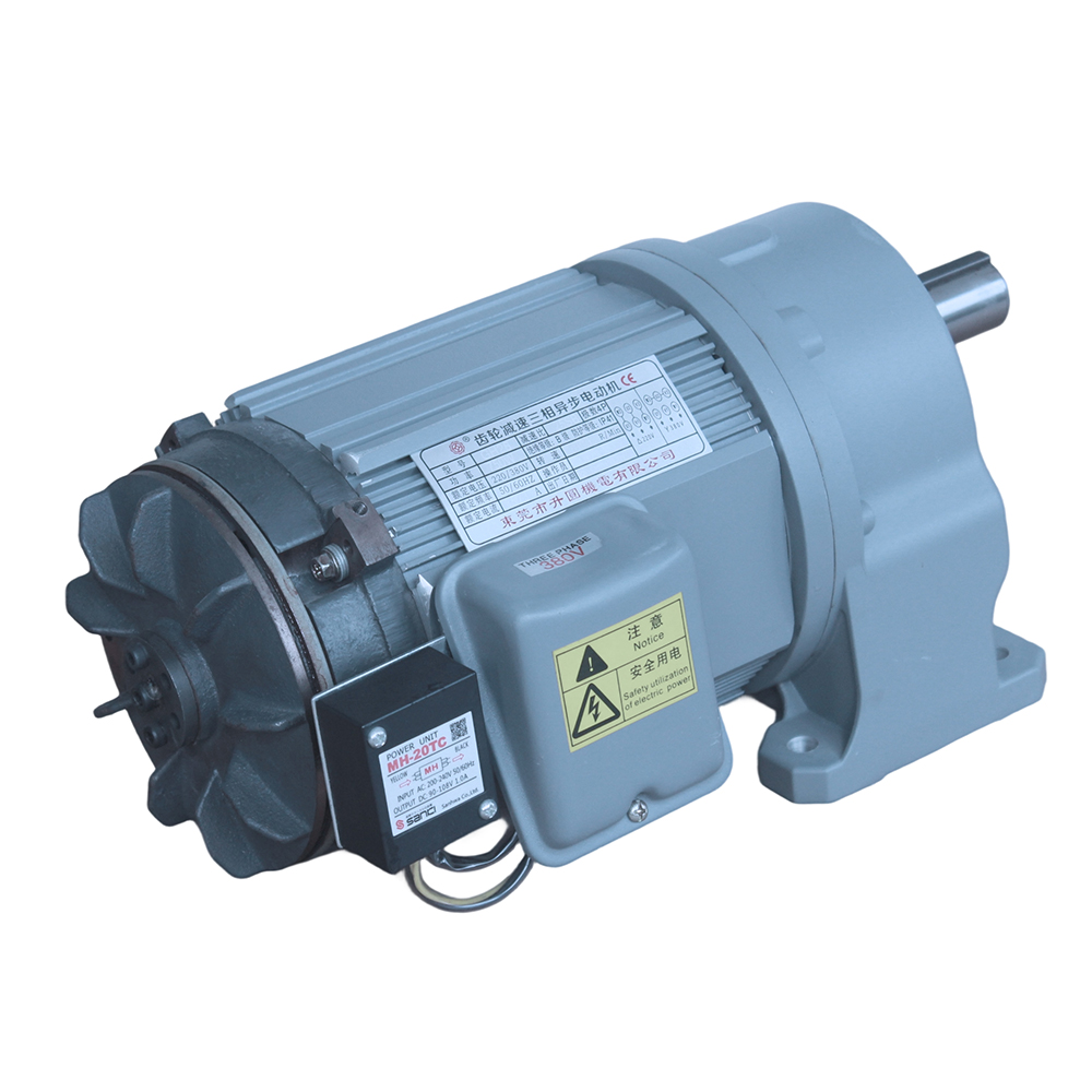 Medium-Sized Horizontal Gear Reducer with Brake